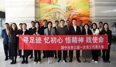 微信图片_20241203095102