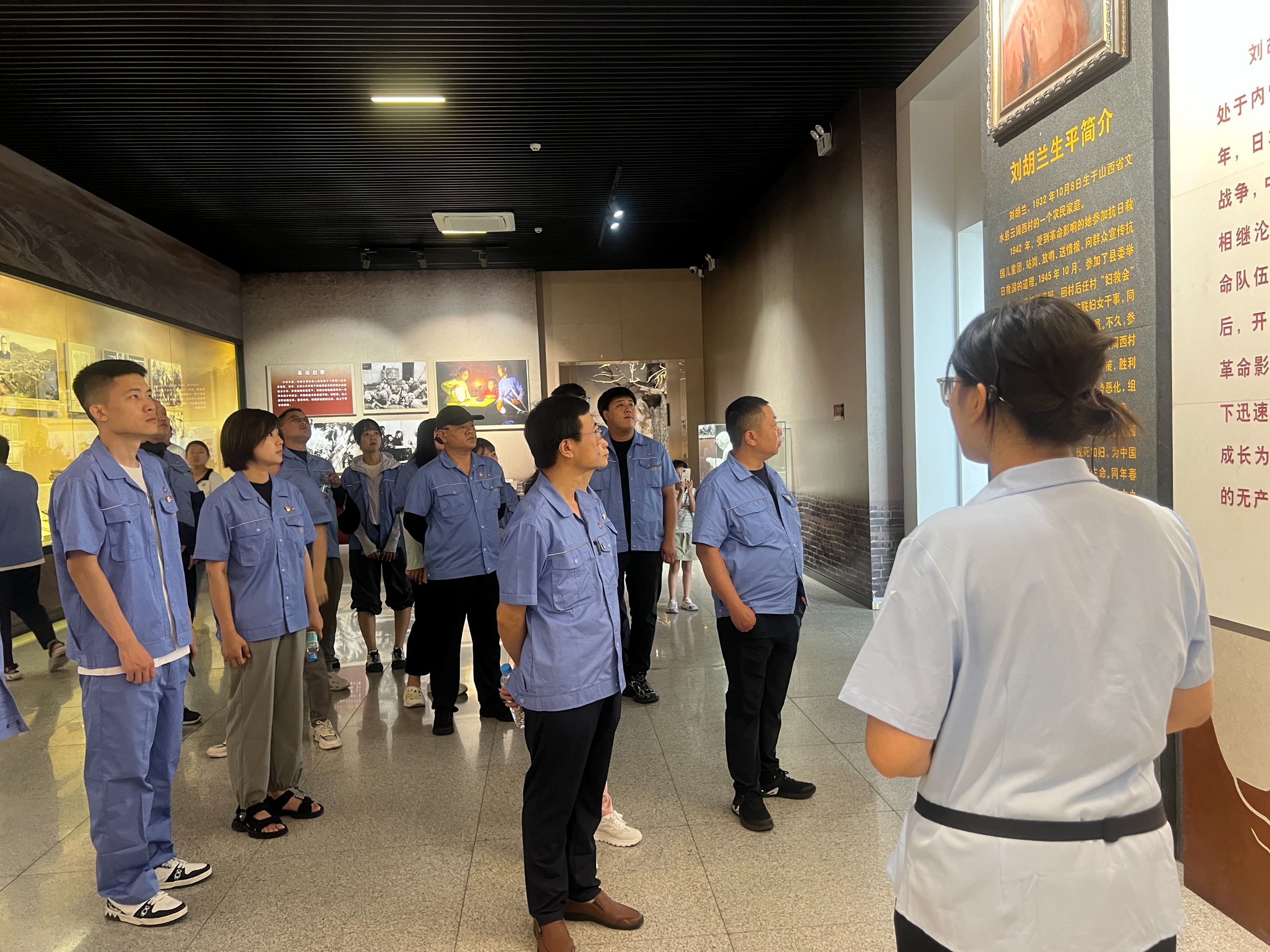 微信图片_20240806151949