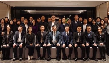 国中水务2025年度工作总结会